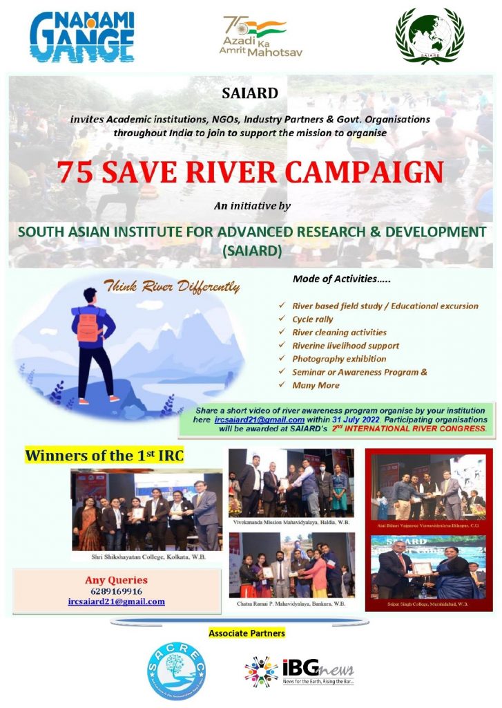 75 Save River Campign
