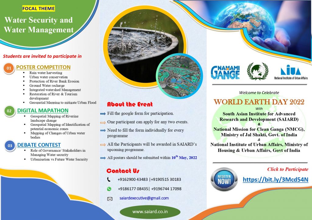 World Earth Day Celebration & Competetion _ SAIARD_page-0001